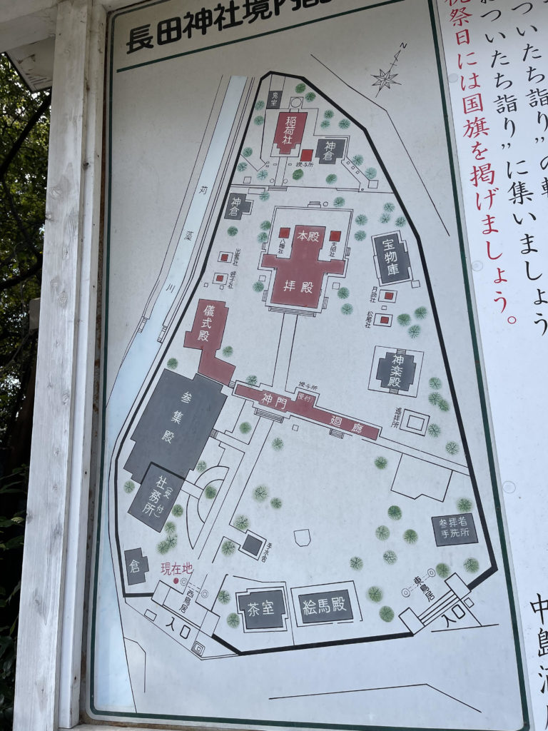 境内案内図